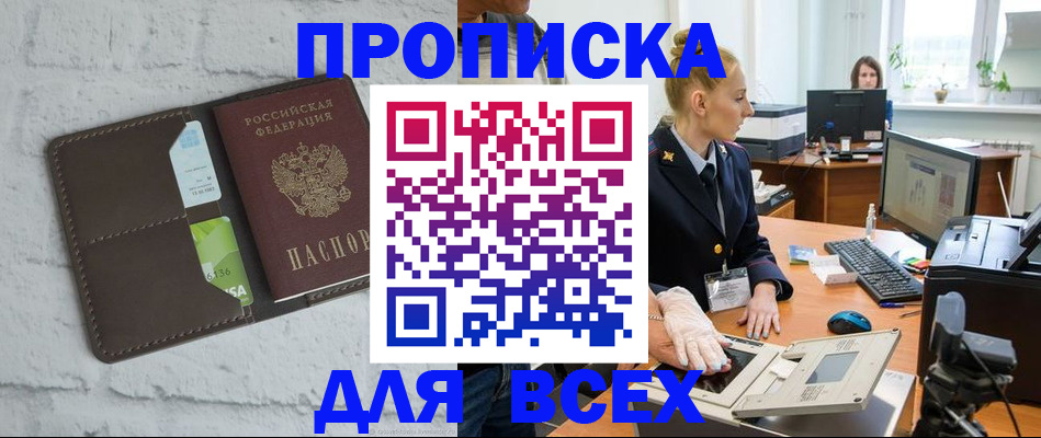 форма 3 в Артёмовском